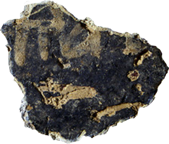 Monogram of Palaiologos